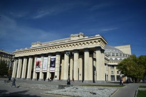 Ballet en opera theater - Novosibirsk - Mevo Reizen